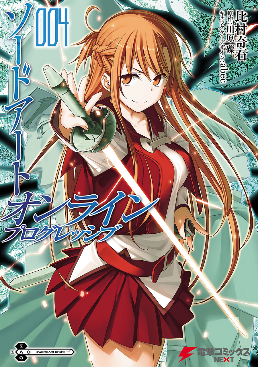 Sword Art Online: Progressive Chapter 43 Bahasa Indonesia